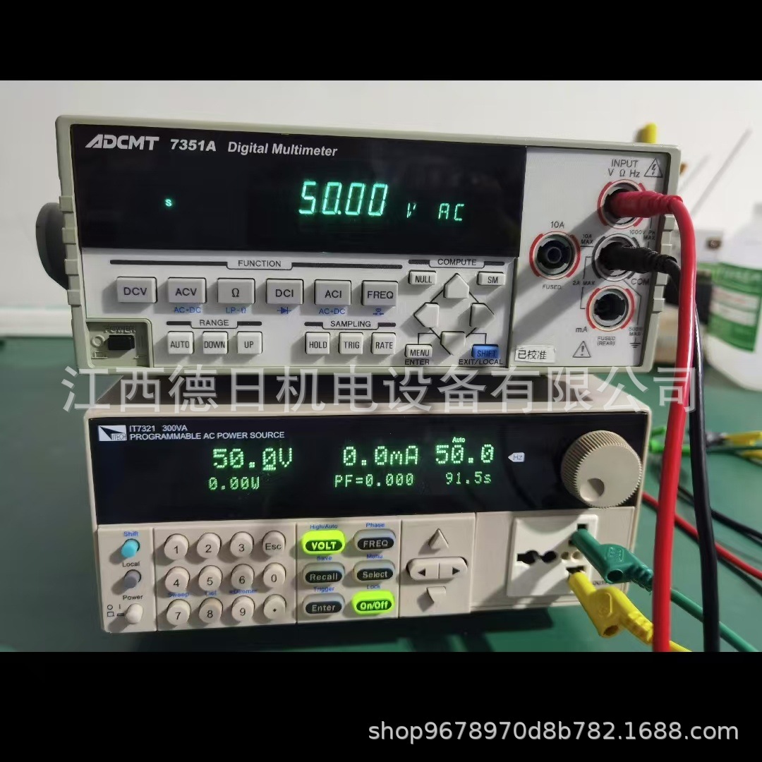 微信图片_20250311103112