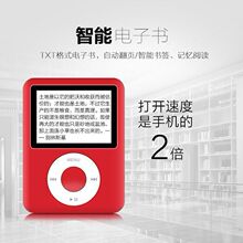 �W��mp3�S�� �����������{��hifi�ɐ���������MP4������ӕ�С�f