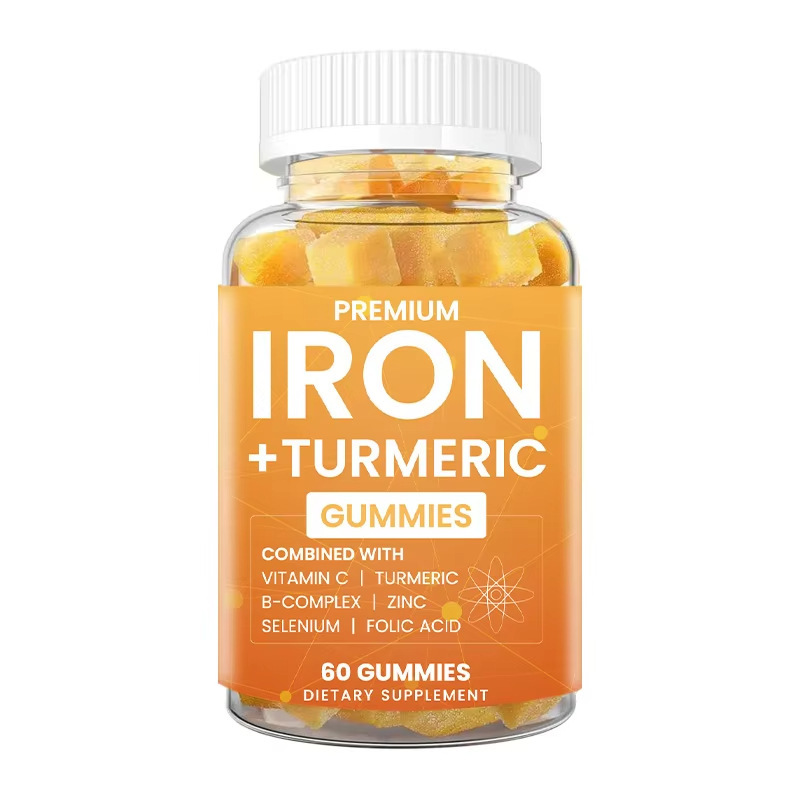 现货源头工厂 Iron Gummies Supplements 铁元素姜黄软糖跨境热销|undefined