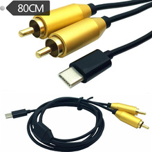 type-c�D2rca���pɏ���֙C�m���С��6��ҕ���l��