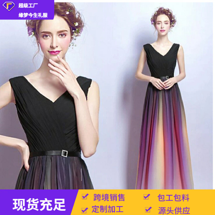 Amazon Evening Dress 2026 New Style Bridesmaid Dress Double Shoulder Solo Performance Art Exam Student Banquet Long Dress Women Cross-Border