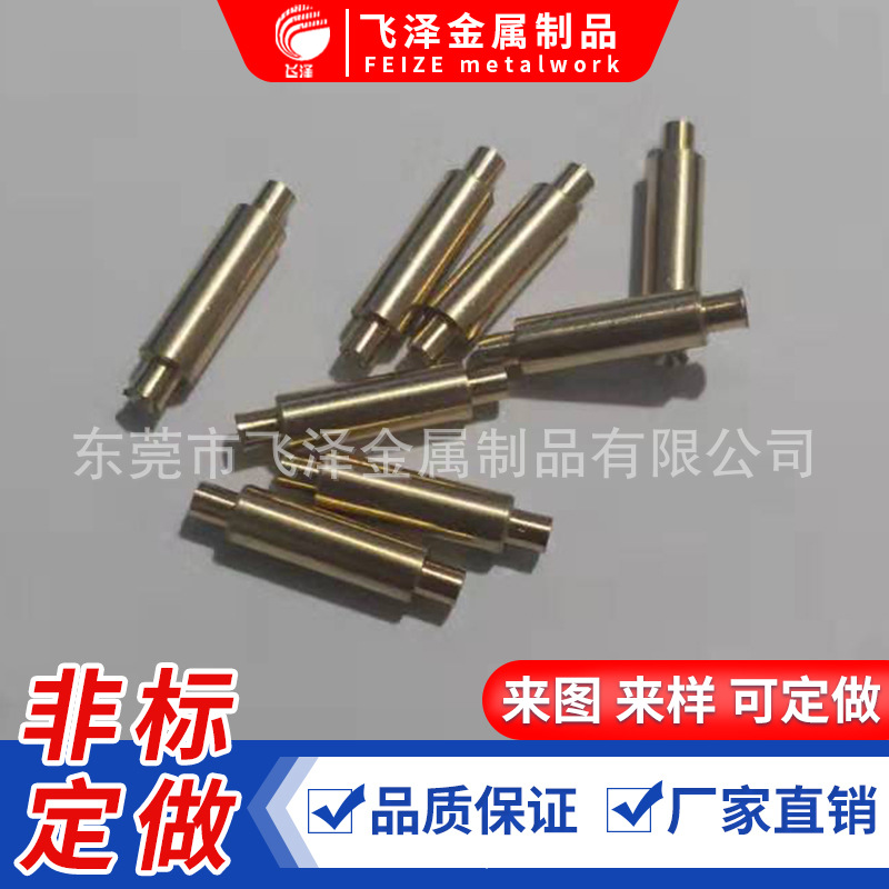 304不锈钢圆柱销棒 卡销子 轴承钢轴 减速伺服机轴蕊 镀锌铁销子