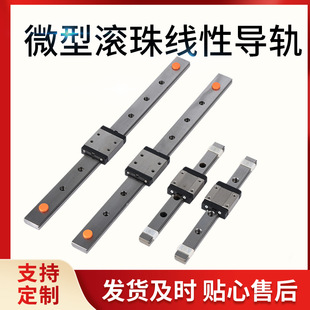 �߾����S���΢��ֱ����܉MGN5 7 9���Ӿ��Ծ�܉���㻬܉��܉���K