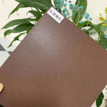 工厂直销咖啡金喷砂不锈钢板  茶褐色不锈钢板 304彩色不锈钢板