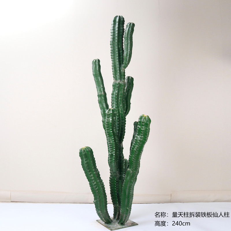 仿真龙神柱仙人掌寄生仙人球摩洛哥沙生植物造景软装样板工程装饰|undefined