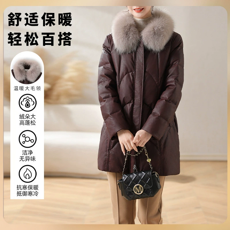 Трехзащитная кожаная одежда средней и длинной пуховик лисы меховый воротник