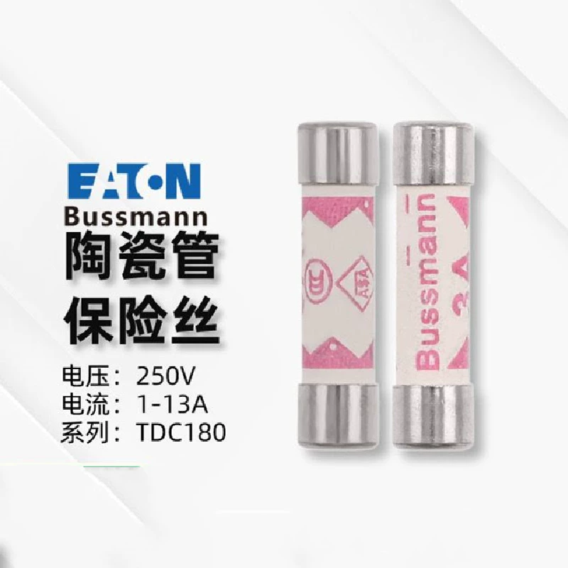 Британский штекер FUSE предохранитель BS1362 13A Песок бунт штекер керамический предохранитель трубки 6x25m