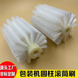 ��ʽ�ԄӰ��b�C����A��ëˢ�LͲˢ���mˢ���ϱP��ʽ���ϒ���ëˢ