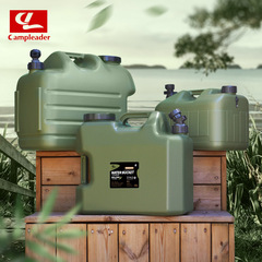 Outdoor Camping Water Storage Barrel Drinking Water Handheld Strap Faucet Household Car Water Storage Tank Military Green PE Square Barrel