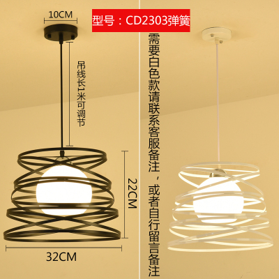 Lámpara de comedor de tres cabezas creativa lámpara de mesa de comedor personalizada moderna minimalista nórdica pequeña lámpara de pasillo de barra de estilo industrial
