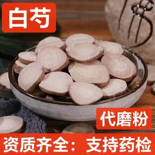 �o����؛ ���� ��ș�� ������ ����Ƭ  ������ ���l ��ĥ��