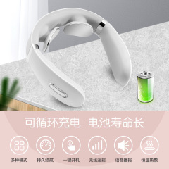 Neck Massager Multi-function Pulsed Heat Neck Massager Home Use Shoulder Neck Protection Massager Gift Wholesale