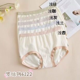 ���¼{6122�W�����������m��Ī����ײɫ߅�ߏ���Ů����Ů��ѝ