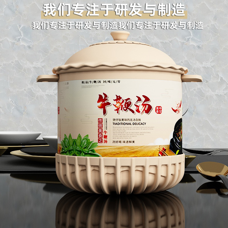 1ceeda609830a038ab6afcced7d453