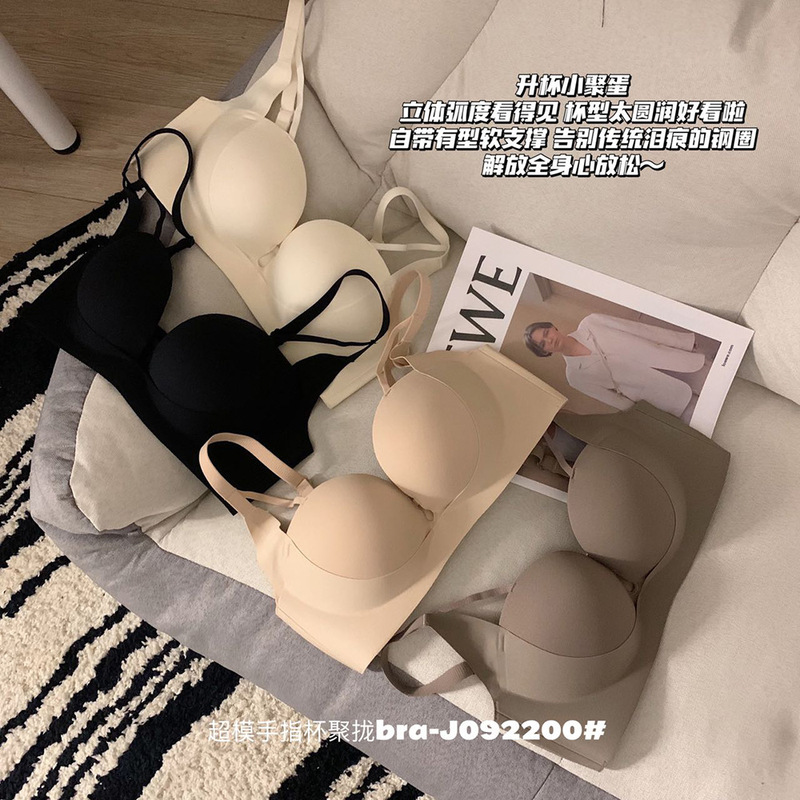 Reprehenderit qui in ea