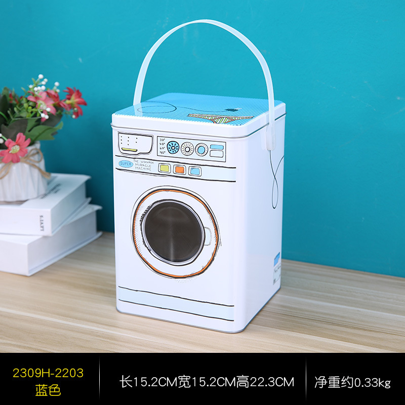 2309H-2203 블루