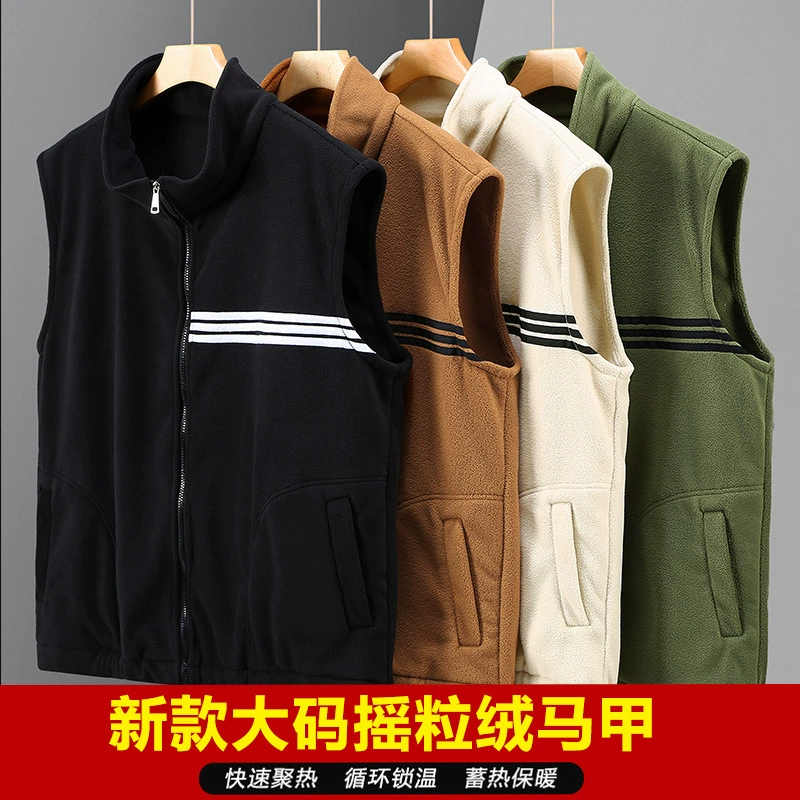 Осень и зима могут носить 400 кг двусторонний флис теплый плюс увеличение удобрений плюс размер жилет