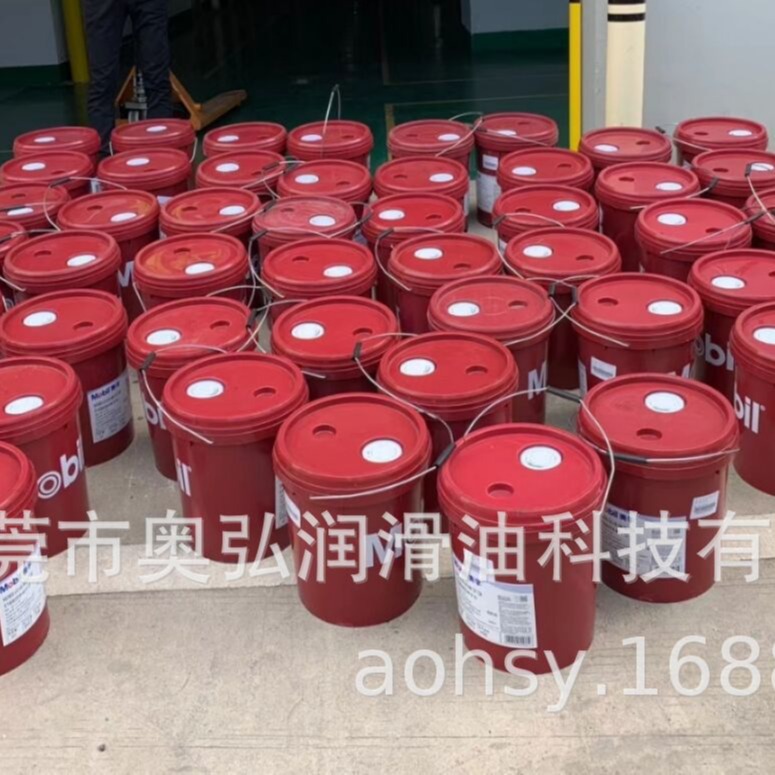 DTE24抗磨液压油力图H32注塑机68#通用压力油46号正品包邮18L