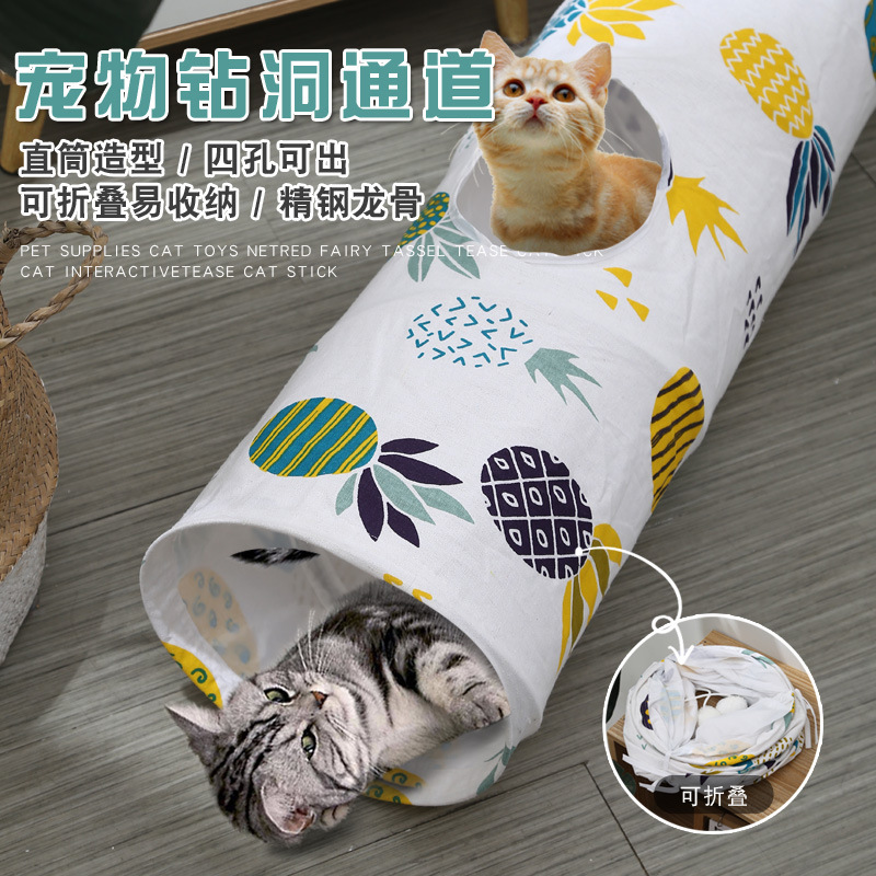 Suministros para mascotas Amazon nuevo gato túnel canal auto-Hi gato juguete plegable largo gato túnel juguete
