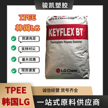 TPEE�n��LG 1072D���ӎ����F�|Ƭ��|늾� �ܷ���͉���