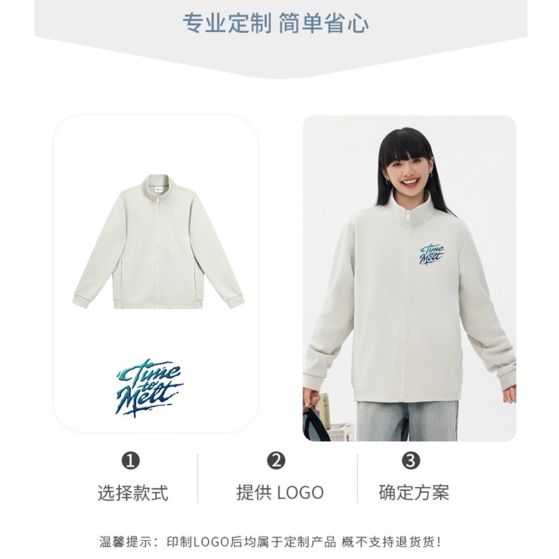 380g pesado algodón retro otoño invierno equipo de color sólido cremallera cardigan chaqueta de cuello de trabajo chaqueta personalizada ropa de clase