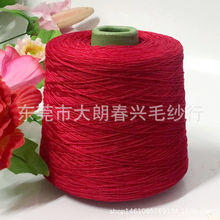 Ͳ�������ٽz�����d���޼�DIY�ֹ��������ļ��z���޾������[��