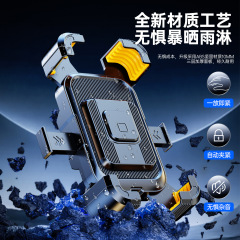 オリジナルテイクアウト自転車携帯電話ホルダー肥厚電気自動車耐衝撃携帯電話ホルダーサイクリングバッテリー車ナビゲーションホルダー
