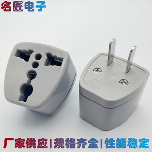 �����Դ���� WH-181���������D�Q���^ �Դ�D�Q�� �๦�ܲ���