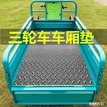 ��݆܇���|늄�܇PVC���܇�����|�Ӊ|�����z�|Ƥ���̓�؛܇pvc