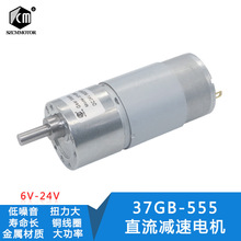 555ֱ�����12V 24V��Ť��΢�ͼ���С�����������ת�綯���ɵ���