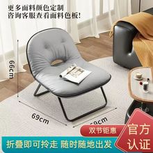 户外可折叠沙发椅新款包包云朵椅子露营野餐单人坐墩凳子懒人沙发