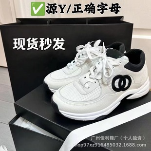 С���L�ϵ�ЬŮ2024�¿���Ƥ���ߺ��С��Ь��Ƥ�W��ٴ��\��ЬŮ