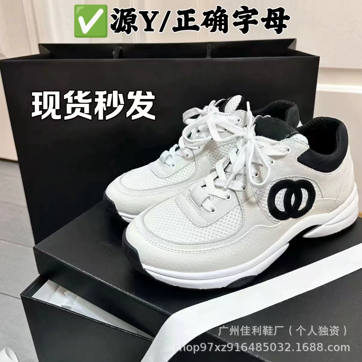 Xiao Xiangfeng Daddy Shoes Женская 2024 новая кожа увеличивается на толстой подошве