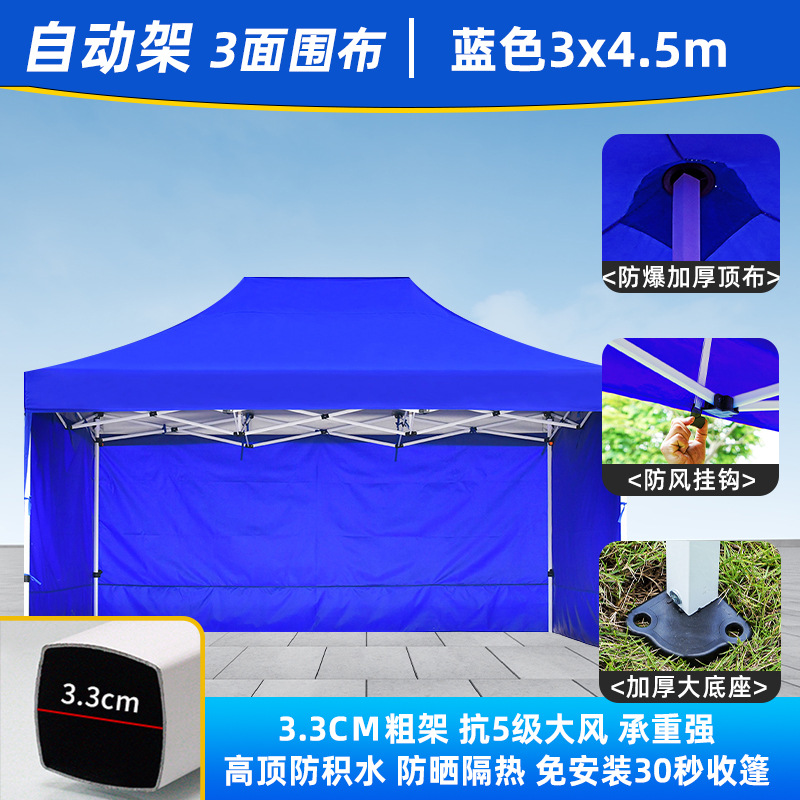 Carpa publicitaria plegable 3x3 m con tela transparente opcional