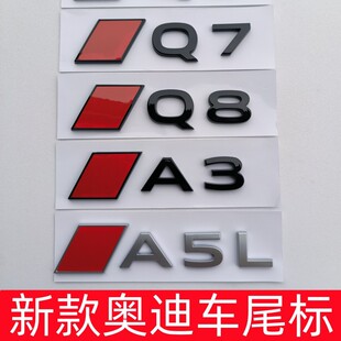 �m��춊W���¿�β��A3L A5L S3 SQ6 SQ7 SQ8��܇�֘˸��b�b��N