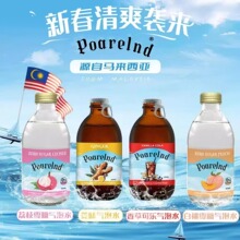 ���]�R�������M��Poarelnd/���m���K�����ˮsoda sparklingwater