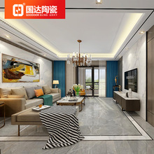 �S��ֱ�N ���_�ɴu �_���{��88883 �켡��ʯ 800&times;800mm�ذ�u