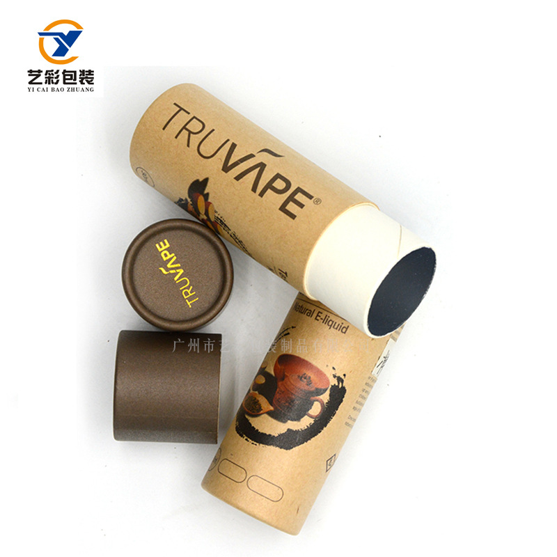 精油瓶纸筒批发食品纸罐 牛皮纸圆筒包装盒印刷 茶叶纸罐定纸