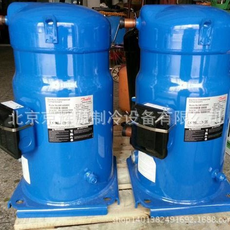 丹佛斯 百福马 SM175S4CC 涡旋式制冷压缩机 涡旋式压缩机