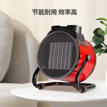 �P��ȡů�����ù��I����ů�L�CС���ԡ���ů���ٟ��մɰl������