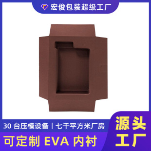 ����eva���мѿ���ֲ�q�Y�Ѓ������ރ��r�����ˤ�t�ư��b�Ѓ���