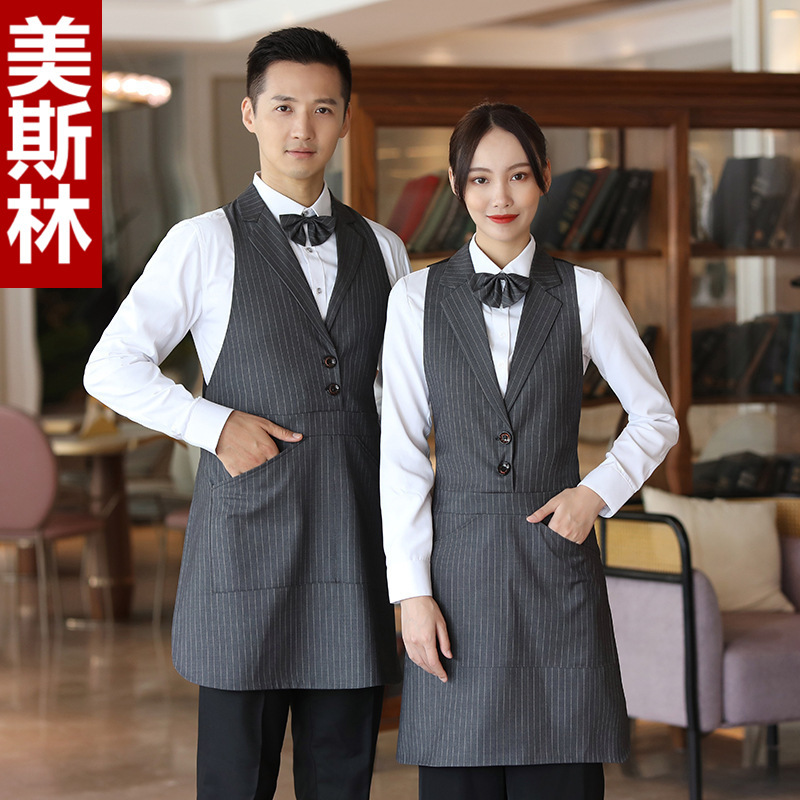 Hotel KTV Front Desk Attendant Work Clothes Professional Fashion Bar Bartender Western Restaurant Striped Vest Work Clothes