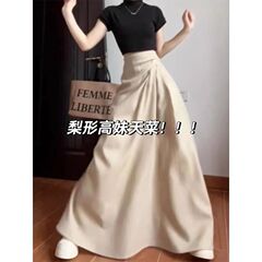 ドーパミン山本半身スカート女性夏2025新型a字ロングスカートから足首スカートセットまでのペンダント感