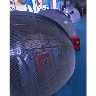LED spherical transparent screen transparent cube screen round cake transparent screen irregular LED transparent screen manufacturer