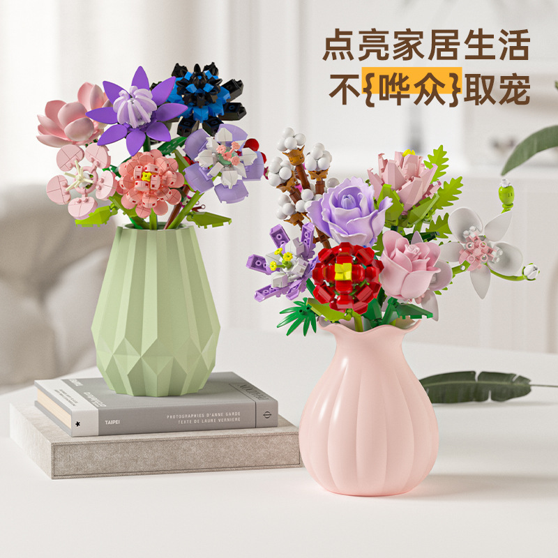Children's Simulated Building Block Flower Single-Stem Bouquet Phalaenopsis Pink Rose Assembled Toy Decoration Series Gift Wholesale