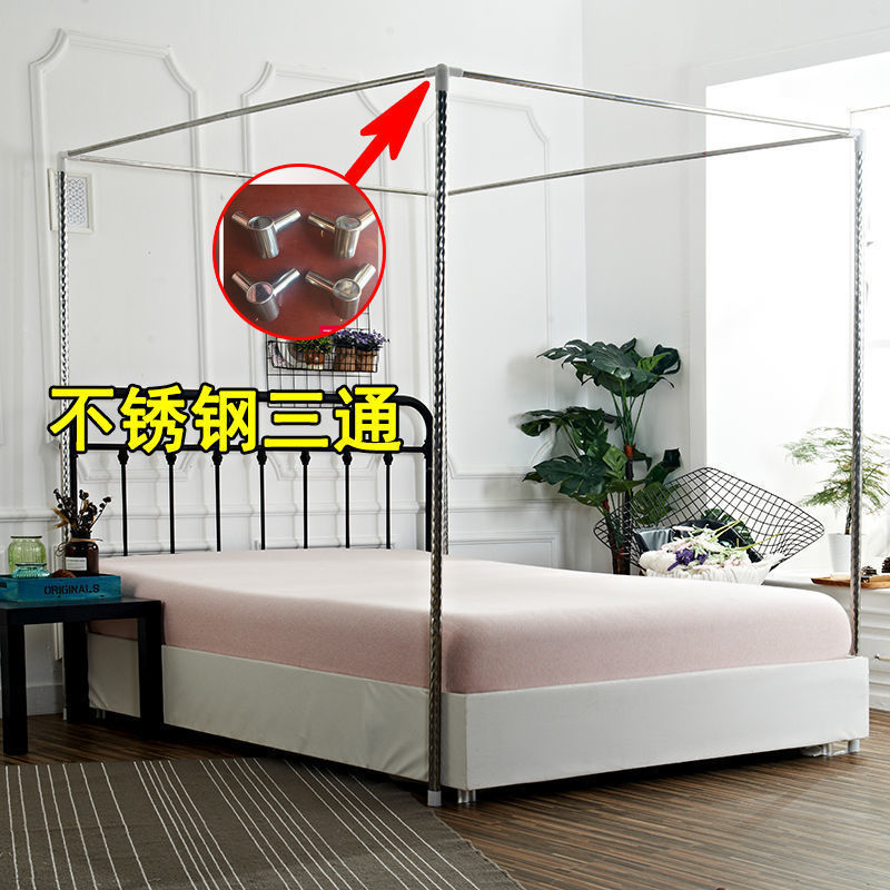 Column 25mm bracket metal tee + fan rod