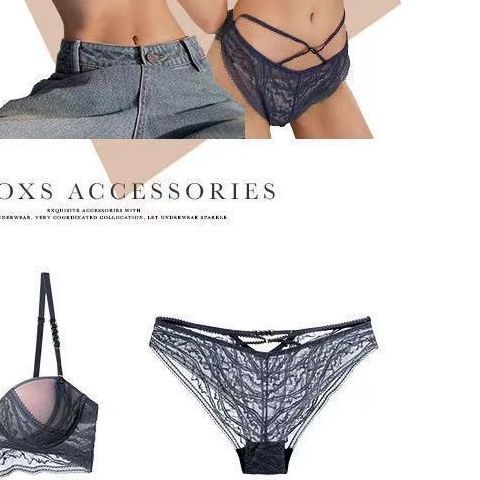 속옷 한 켤레 [비고 색상]