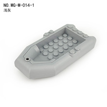 三款迷你橡皮艇J085跨境批发儿童拼装小颗粒配件积木玩具军事人仔