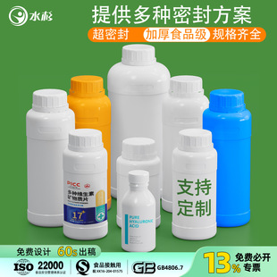 500ml1������Һ�rș����ƿ��100�����AƿʳƷ���ܷ⻯��ԇ����ƿ