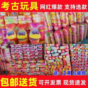 �����ڌ�ʯ�����ھ������ʯ��ͯ��������~���ڵVʯ����ä�����l